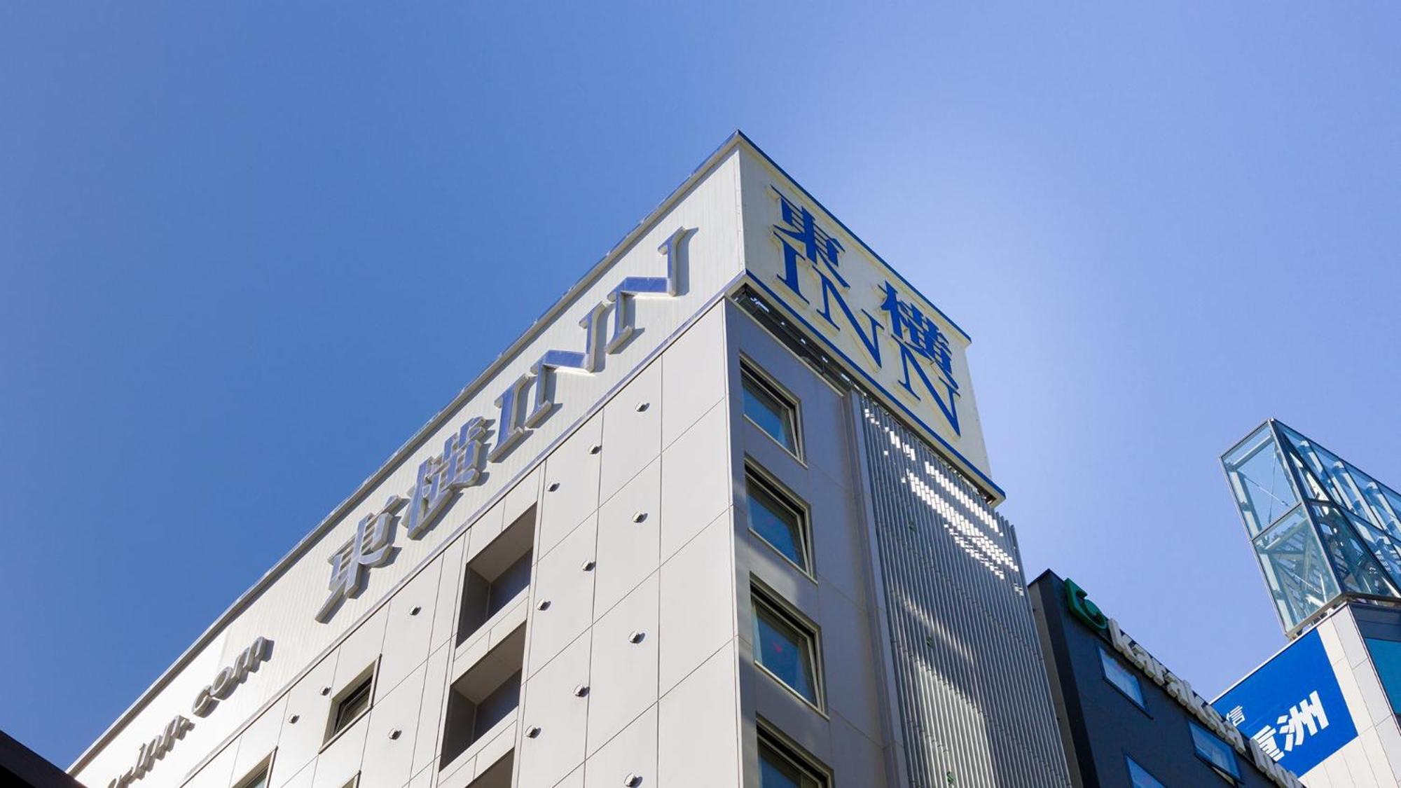 東横inn東京駅八重洲北口 東京都 エクステリア 写真